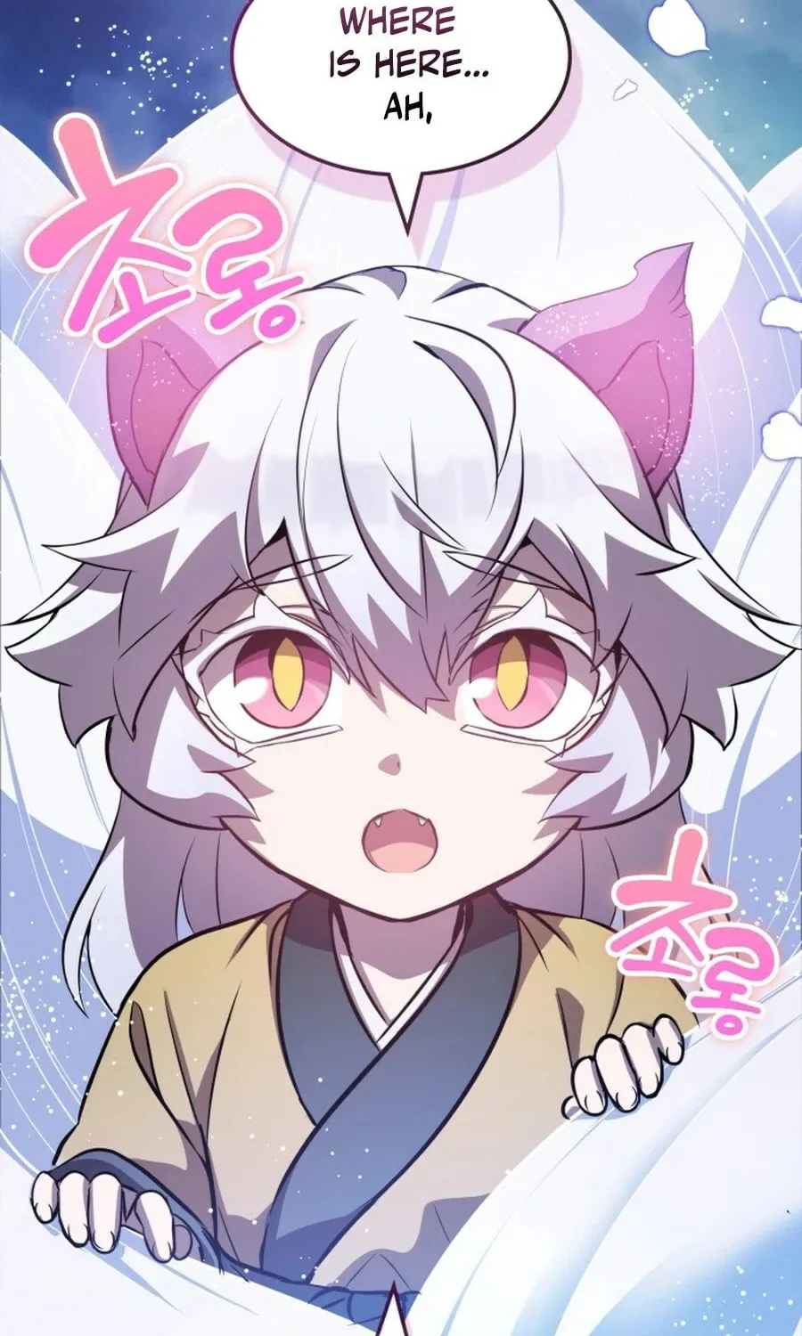 Yakppari Sinseonham Chapter 132 page 107 - 