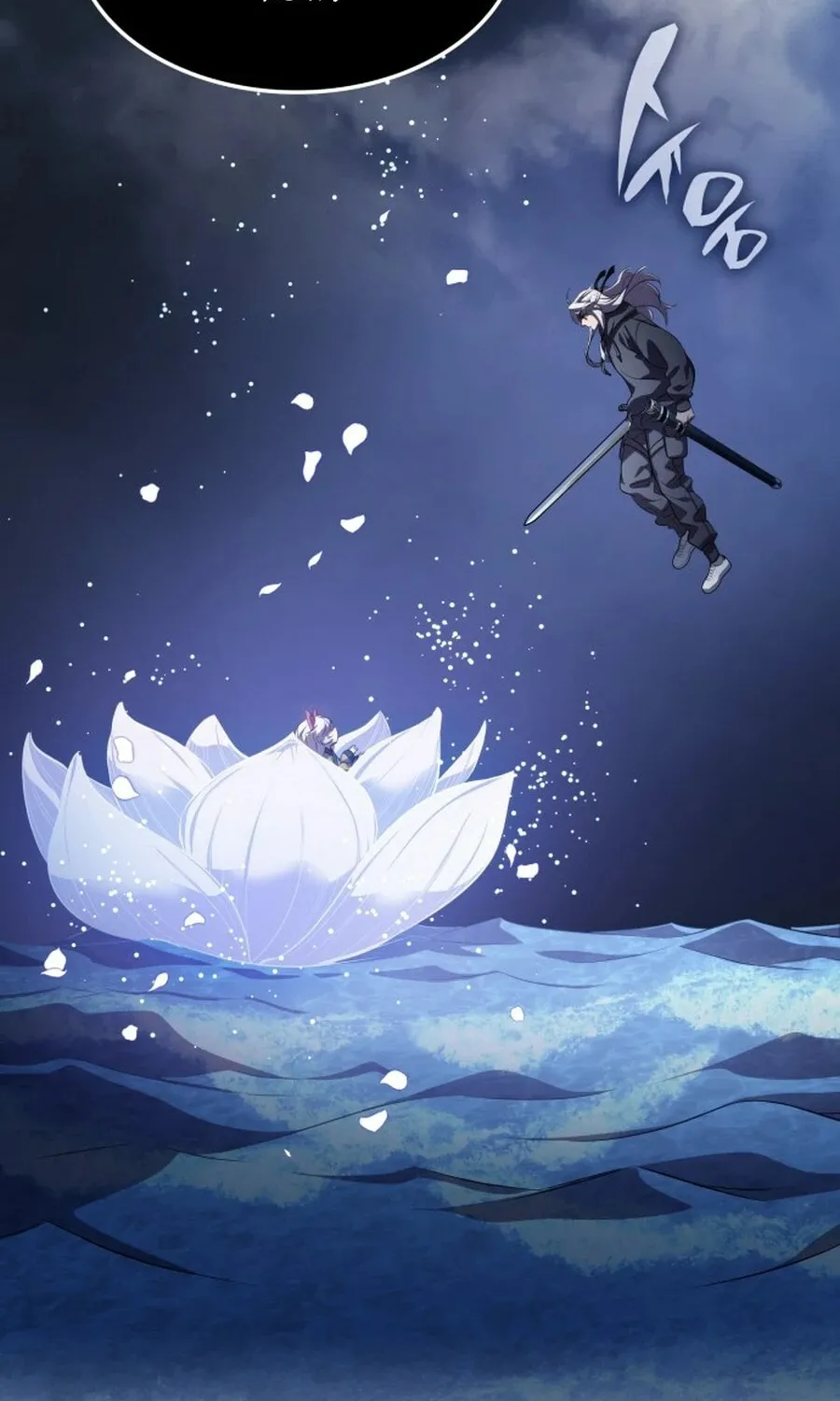 Yakppari Sinseonham Chapter 132 page 109 - 