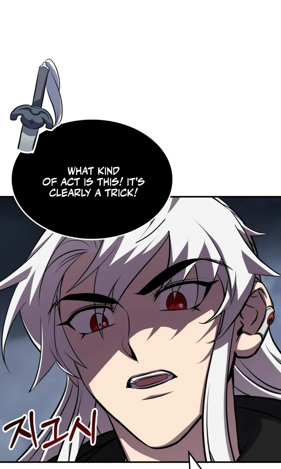 Yakppari Sinseonham Chapter 132 page 111 - 