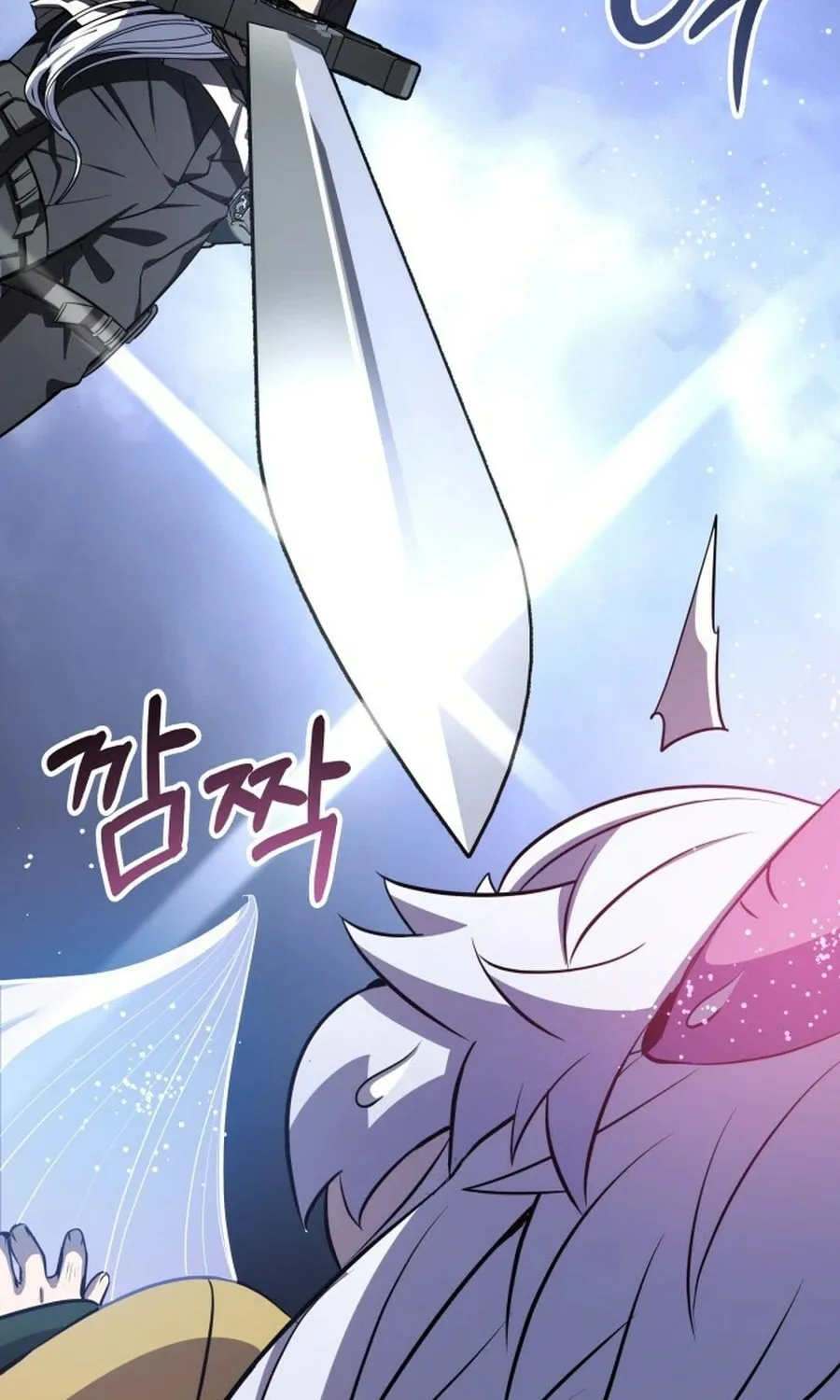 Yakppari Sinseonham Chapter 132 page 114 - 