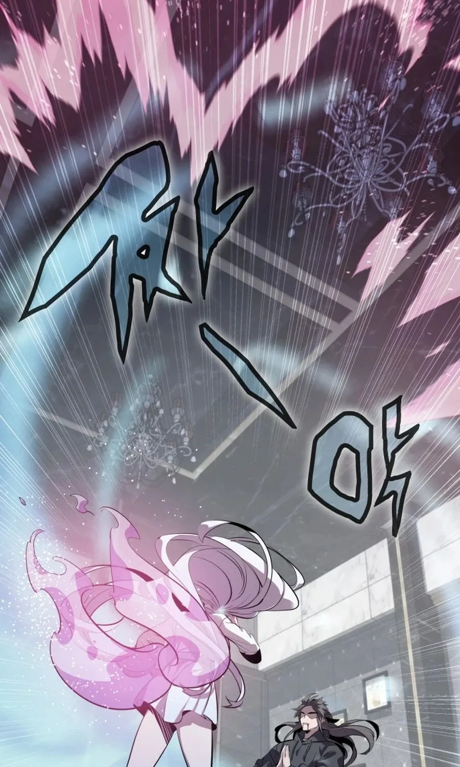Yakppari Sinseonham Chapter 132 page 14 - 