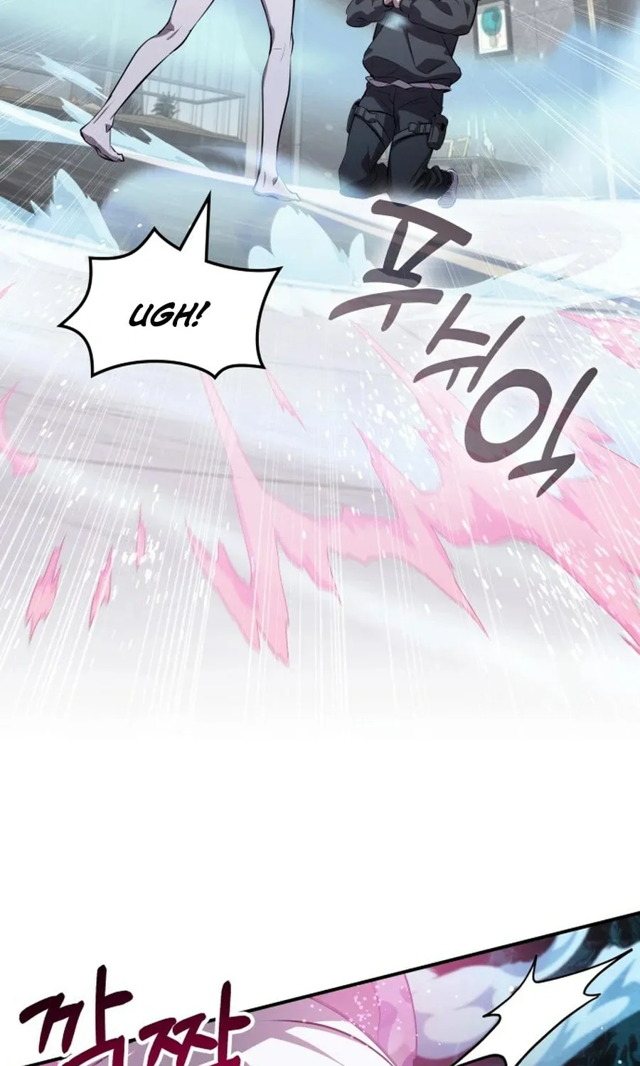 Yakppari Sinseonham Chapter 132 page 15 - 