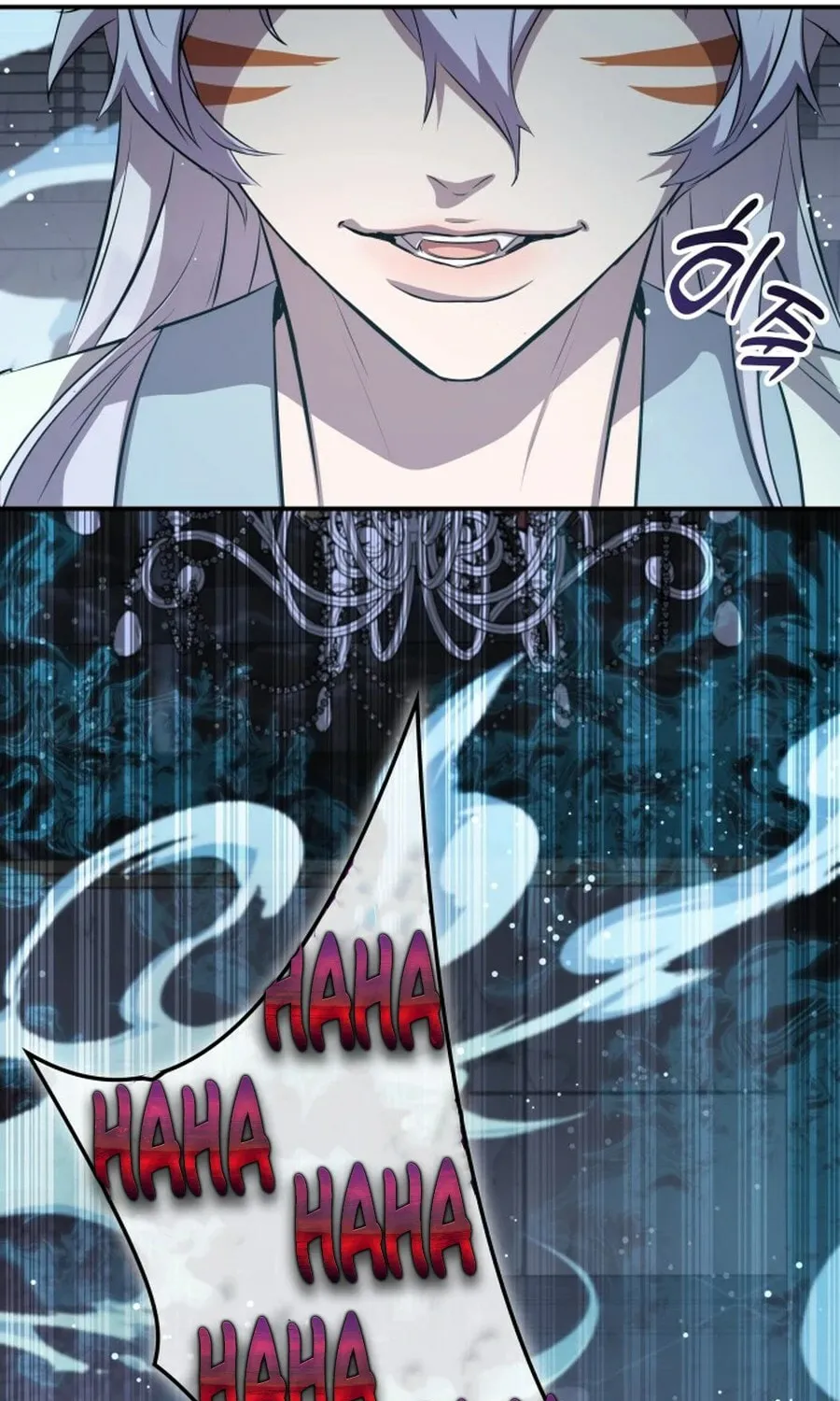 Yakppari Sinseonham Chapter 132 page 19 - 