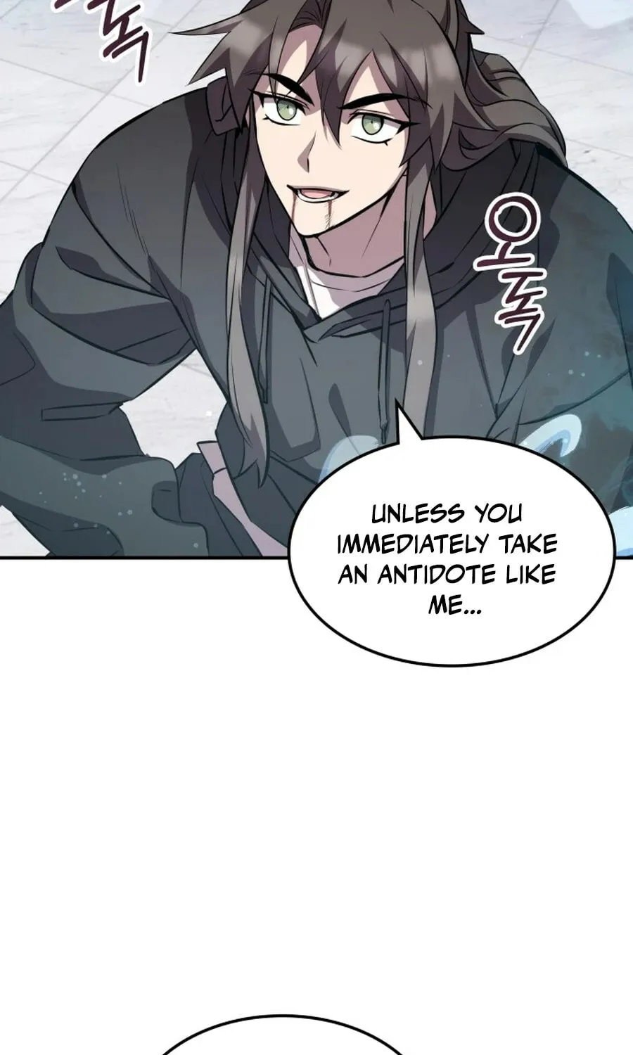 Yakppari Sinseonham Chapter 132 page 23 - 
