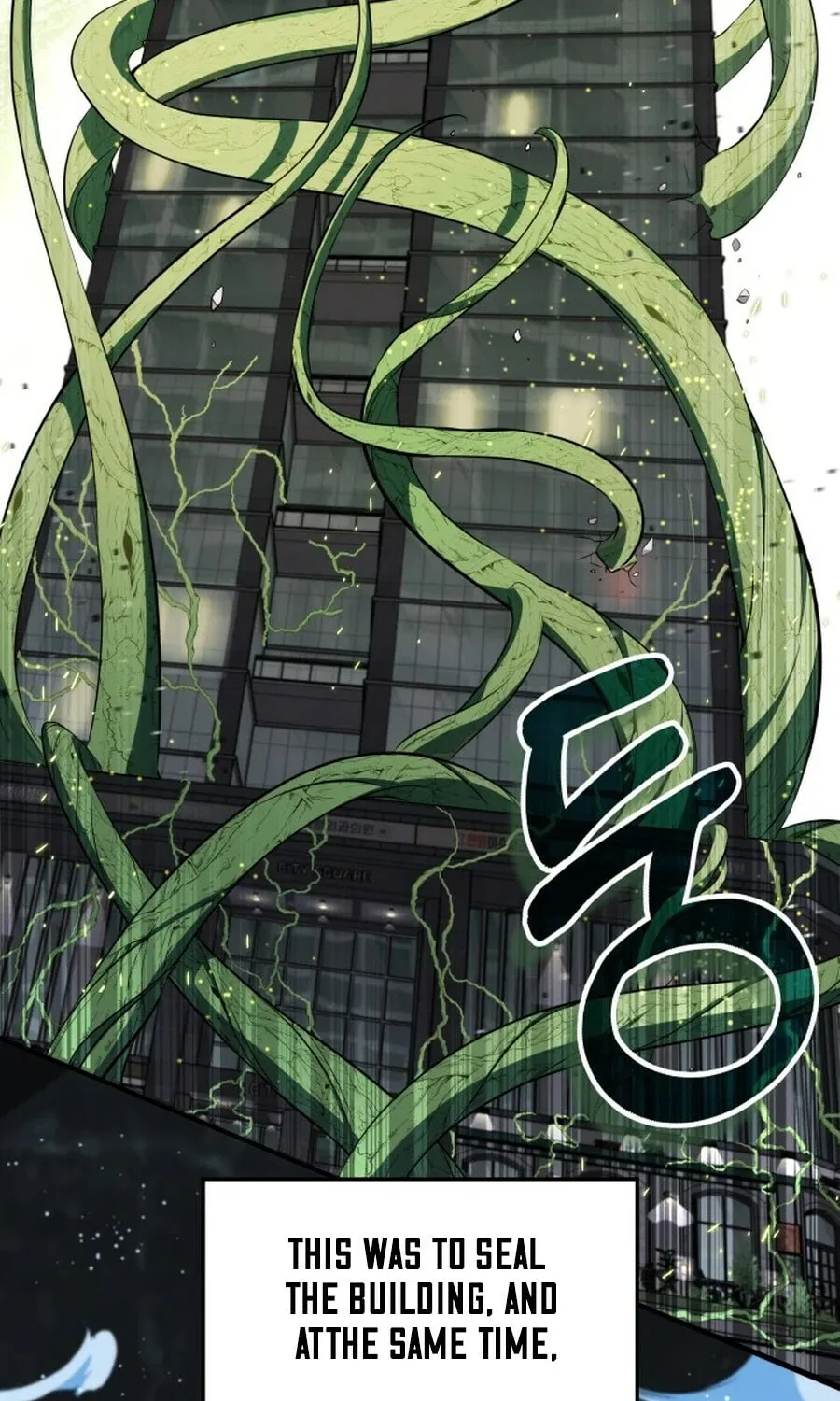 Yakppari Sinseonham Chapter 132 page 29 - 