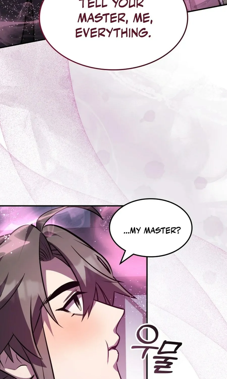 Yakppari Sinseonham Chapter 132 page 4 - 