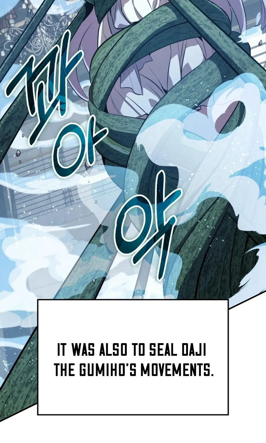 Yakppari Sinseonham Chapter 132 page 31 - 