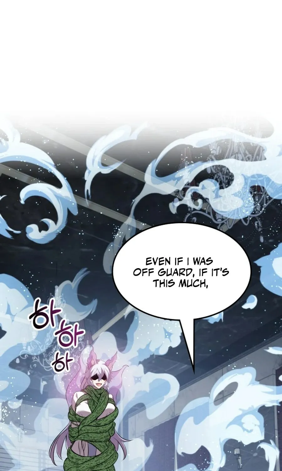 Yakppari Sinseonham Chapter 132 page 32 - 