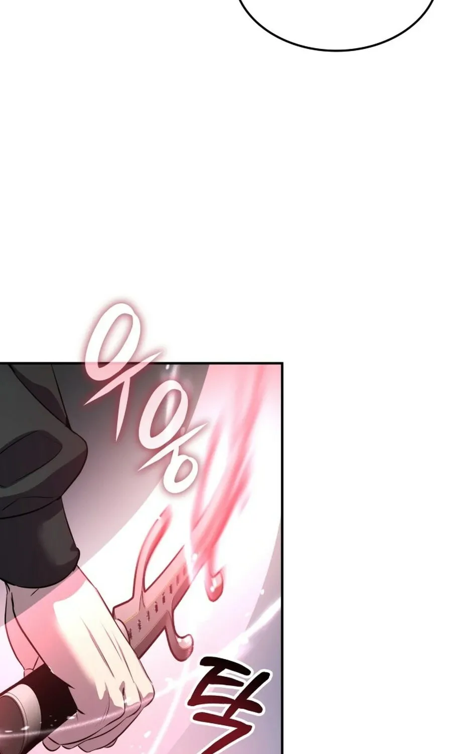 Yakppari Sinseonham Chapter 132 page 35 - 