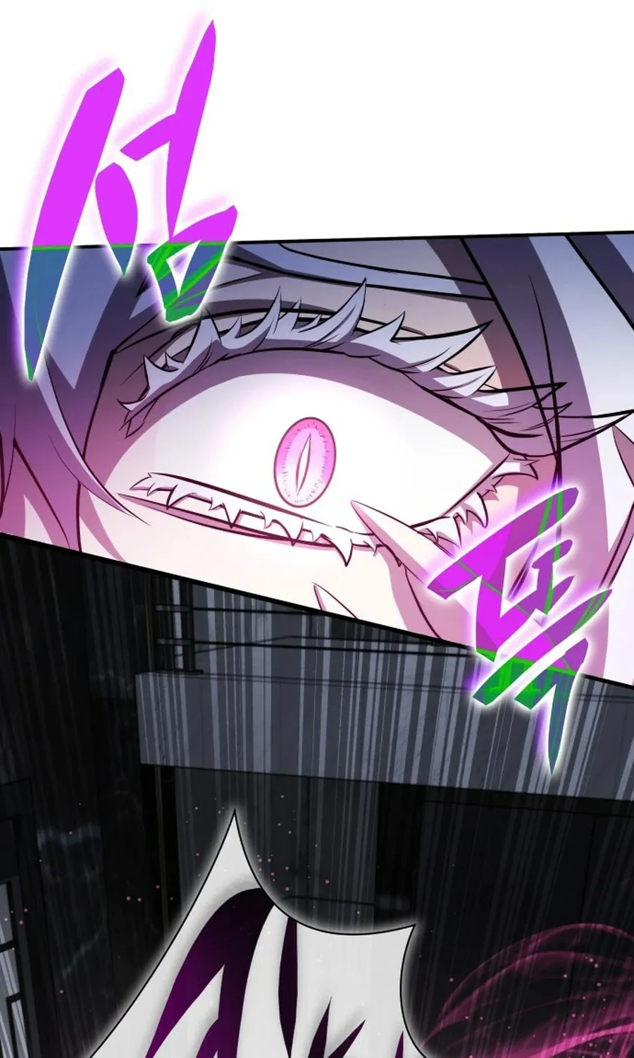 Yakppari Sinseonham Chapter 132 page 46 - 