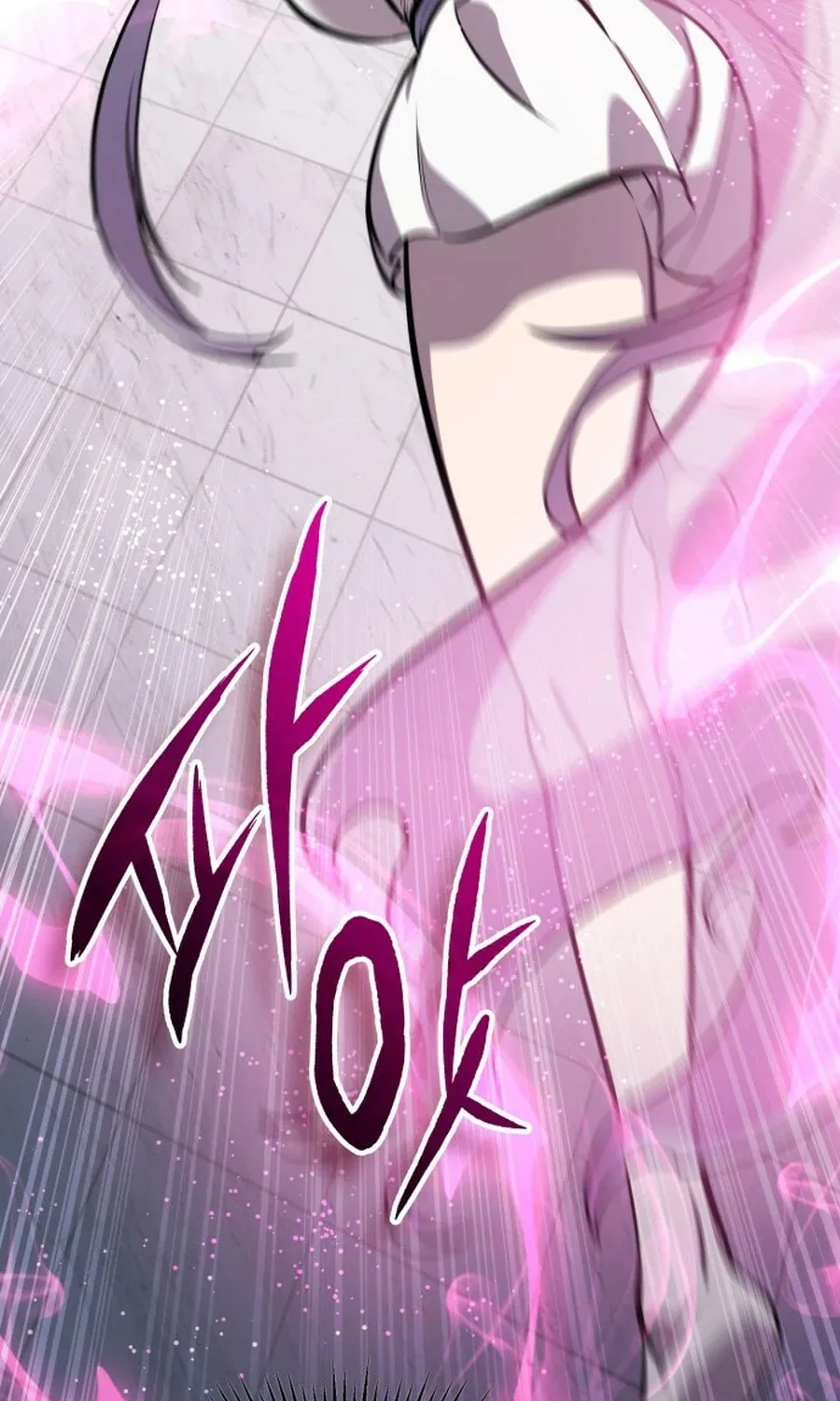 Yakppari Sinseonham Chapter 132 page 48 - 