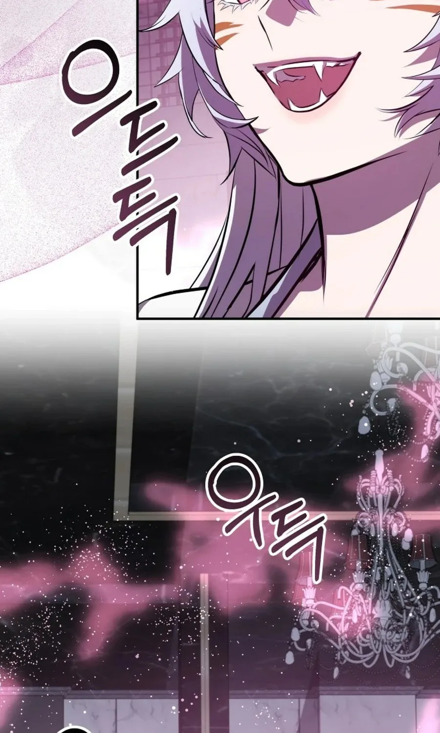 Yakppari Sinseonham Chapter 132 page 6 - 