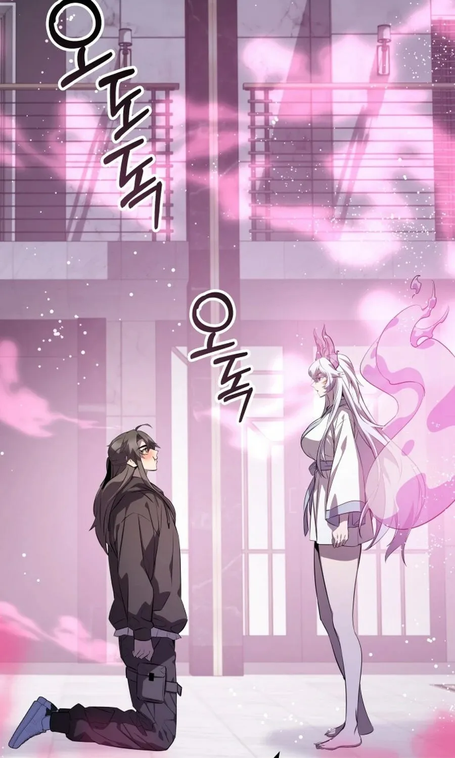 Yakppari Sinseonham Chapter 132 page 7 - 