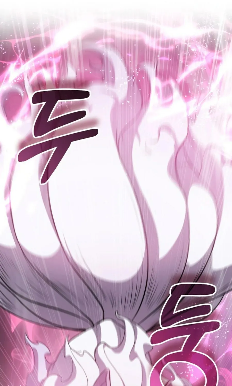 Yakppari Sinseonham Chapter 132 page 61 - 