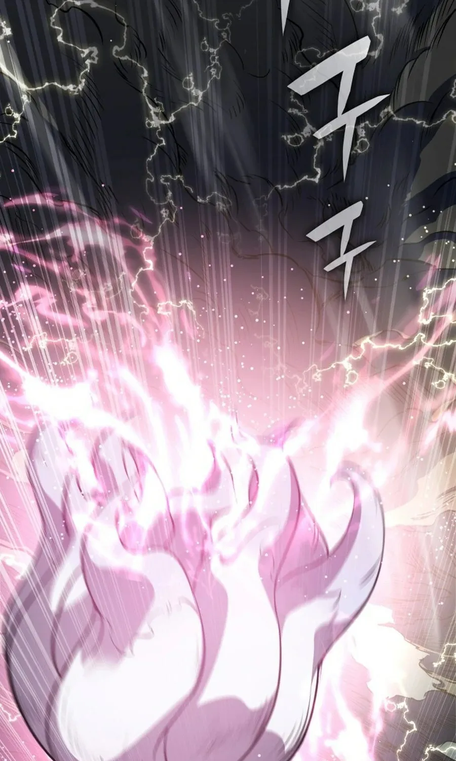 Yakppari Sinseonham Chapter 132 page 65 - 