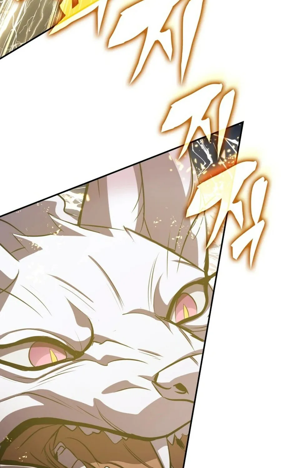Yakppari Sinseonham Chapter 132 page 70 - 