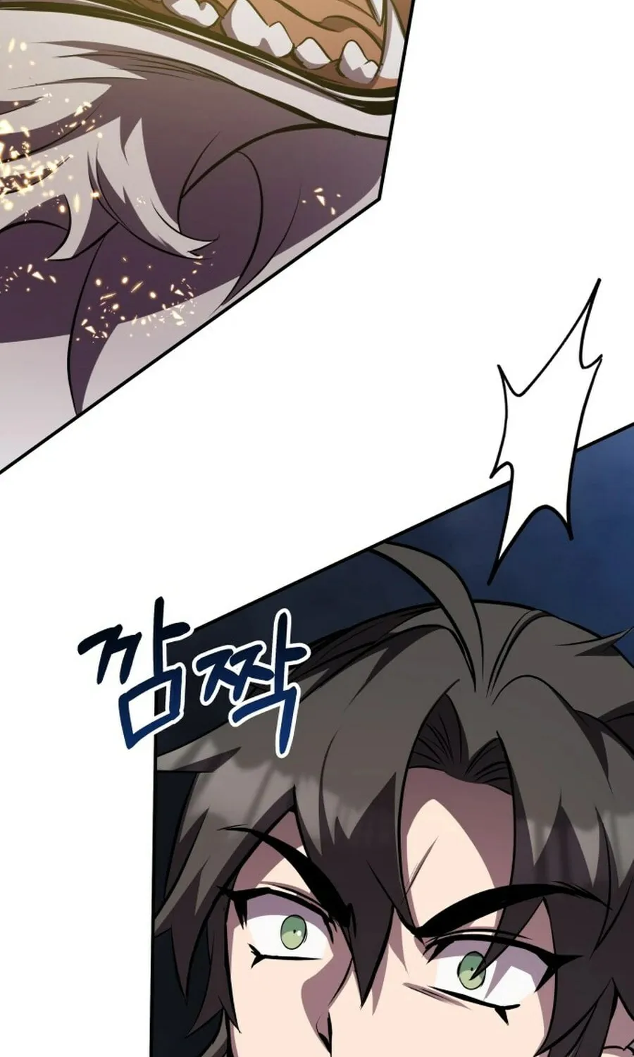 Yakppari Sinseonham Chapter 132 page 71 - 