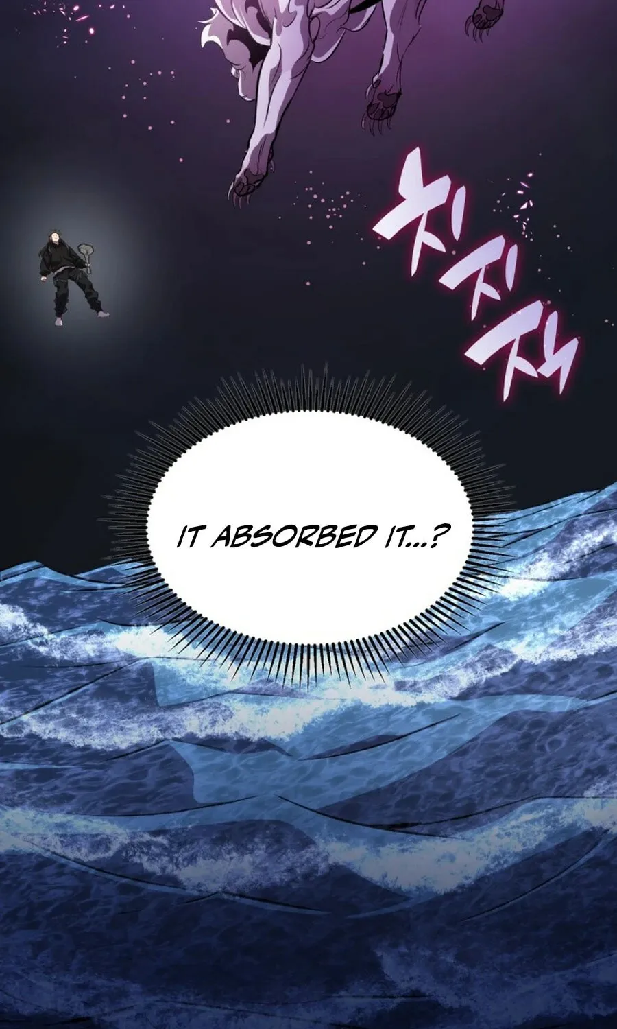 Yakppari Sinseonham Chapter 132 page 74 - 