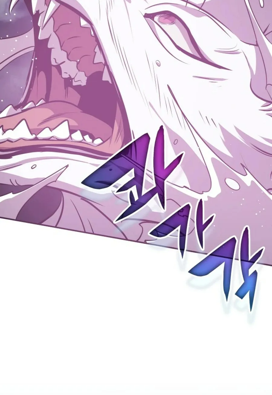 Yakppari Sinseonham Chapter 132 page 89 - 
