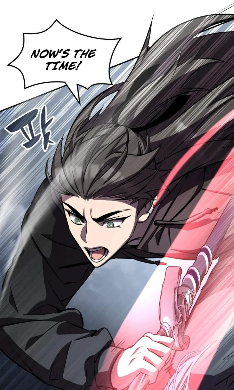 Yakppari Sinseonham Chapter 132 page 97 - 