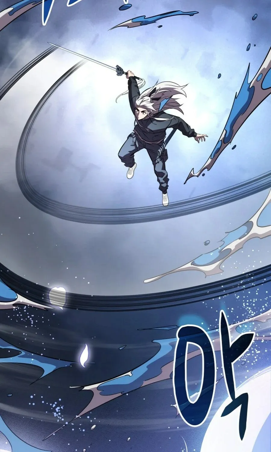 Yakppari Sinseonham Chapter 132 page 99 - 