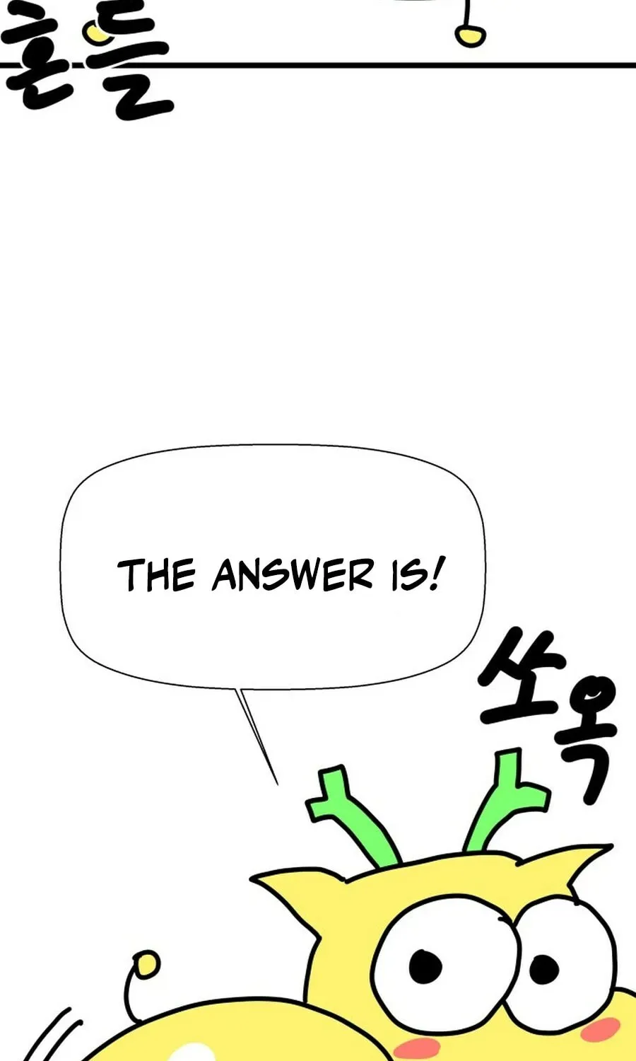 Yakppari Sinseonham Chapter 133 page 113 - 