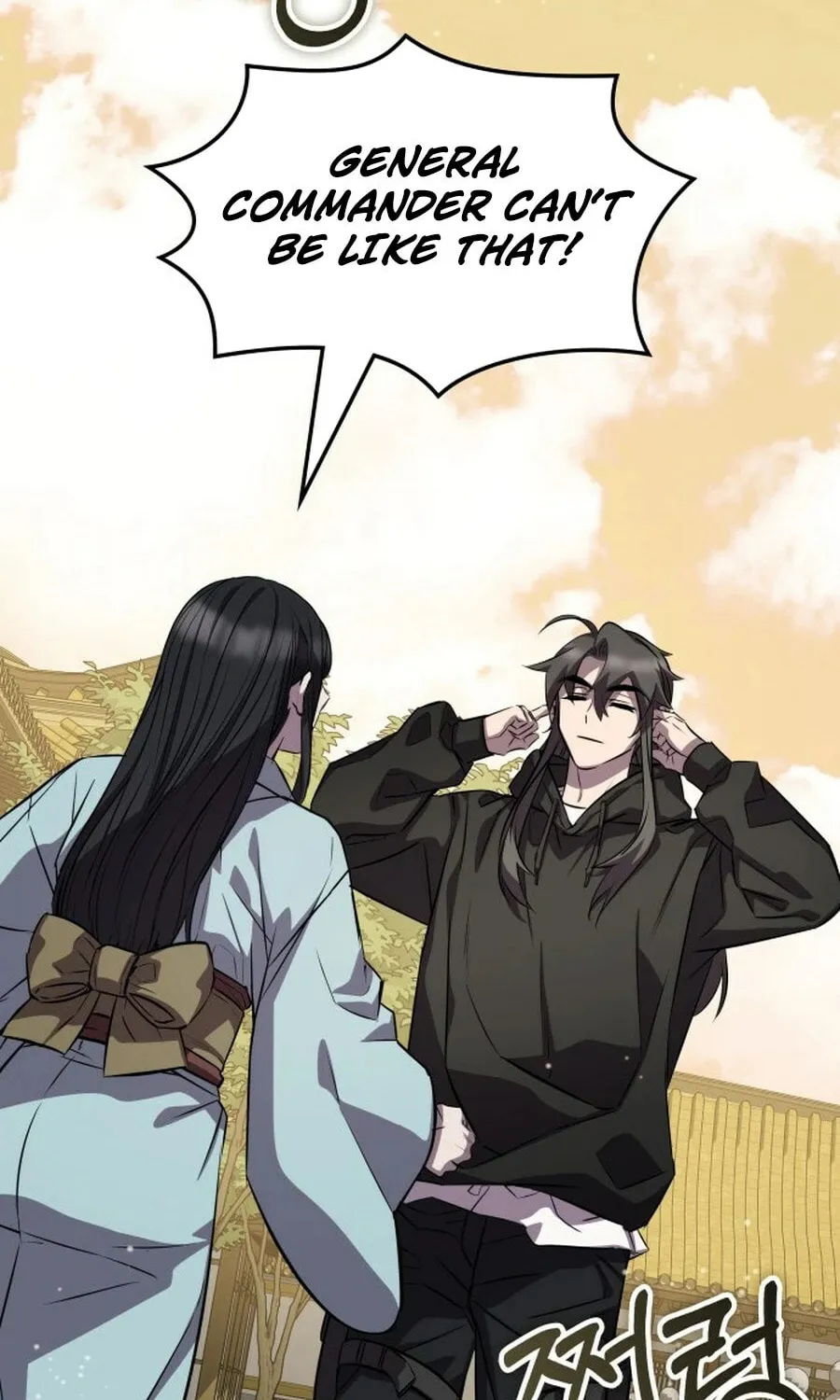 Yakppari Sinseonham Chapter 133 page 19 - 