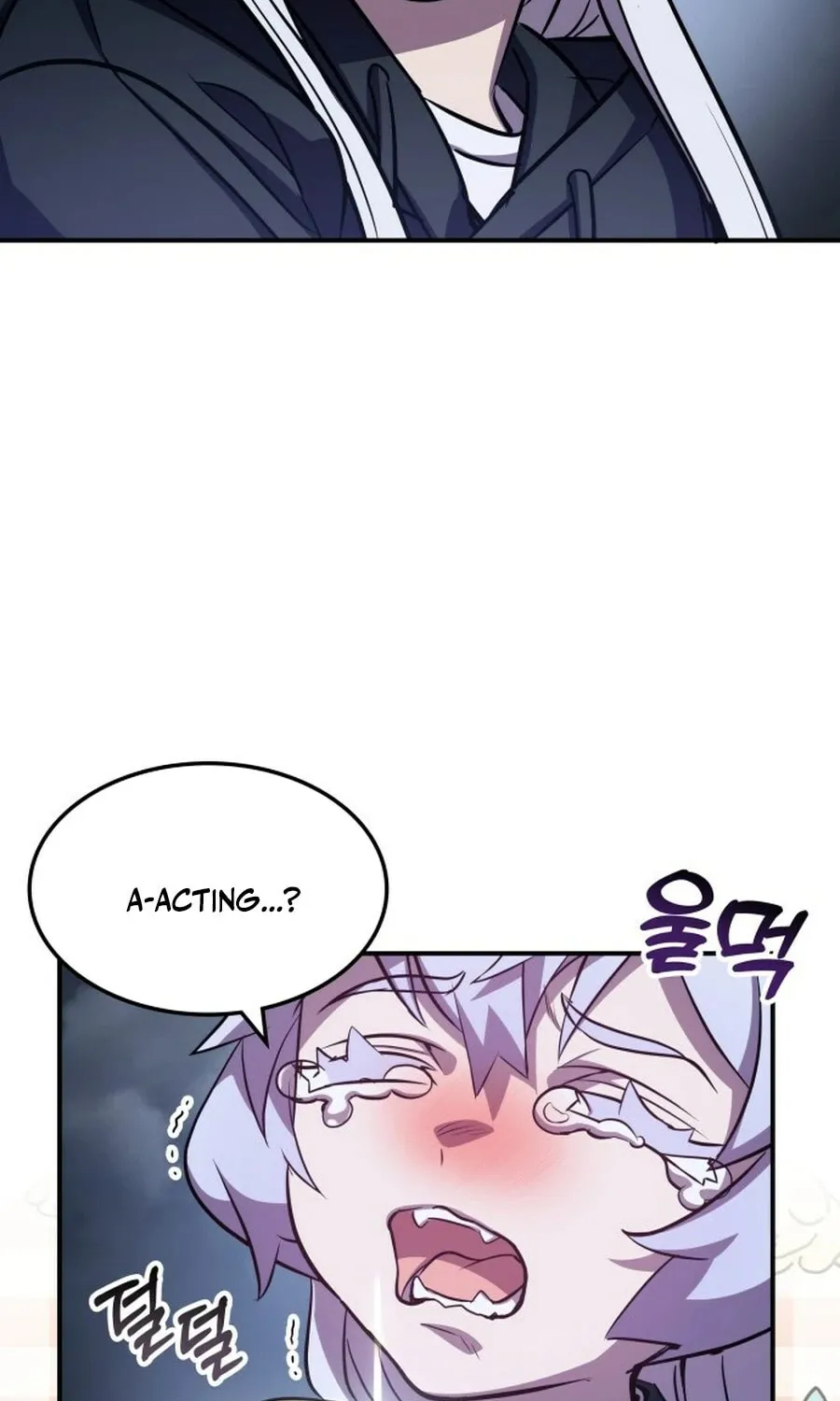 Yakppari Sinseonham Chapter 133 page 3 - 