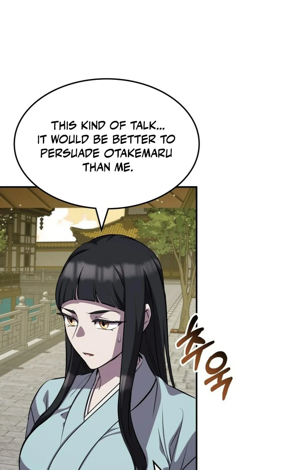 Yakppari Sinseonham Chapter 133 page 56 - 