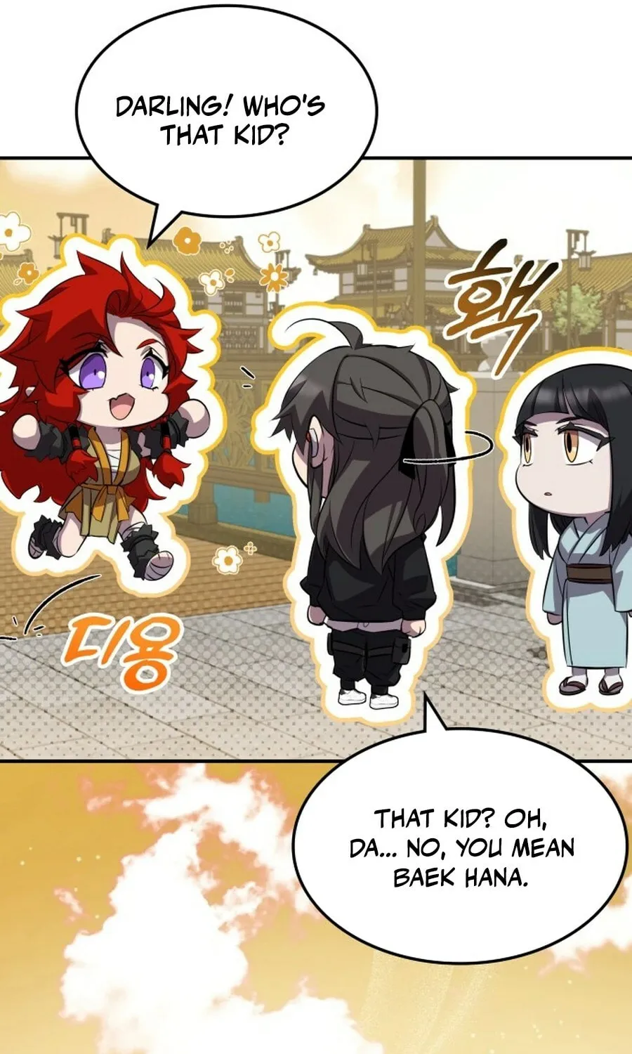 Yakppari Sinseonham Chapter 133 page 59 - 