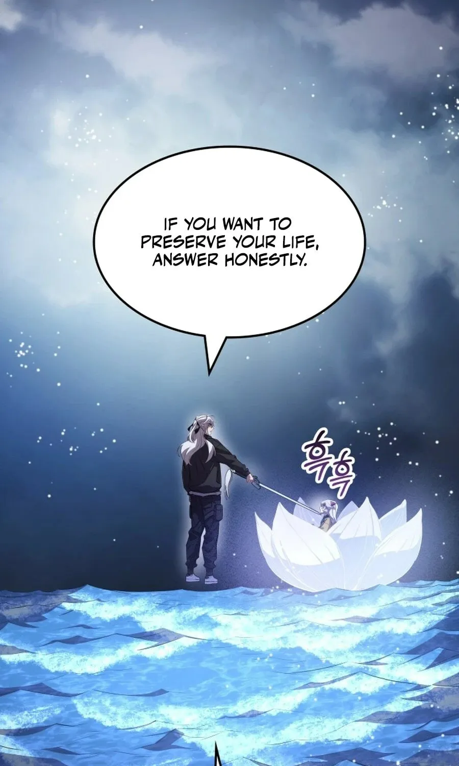 Yakppari Sinseonham Chapter 133 page 7 - 