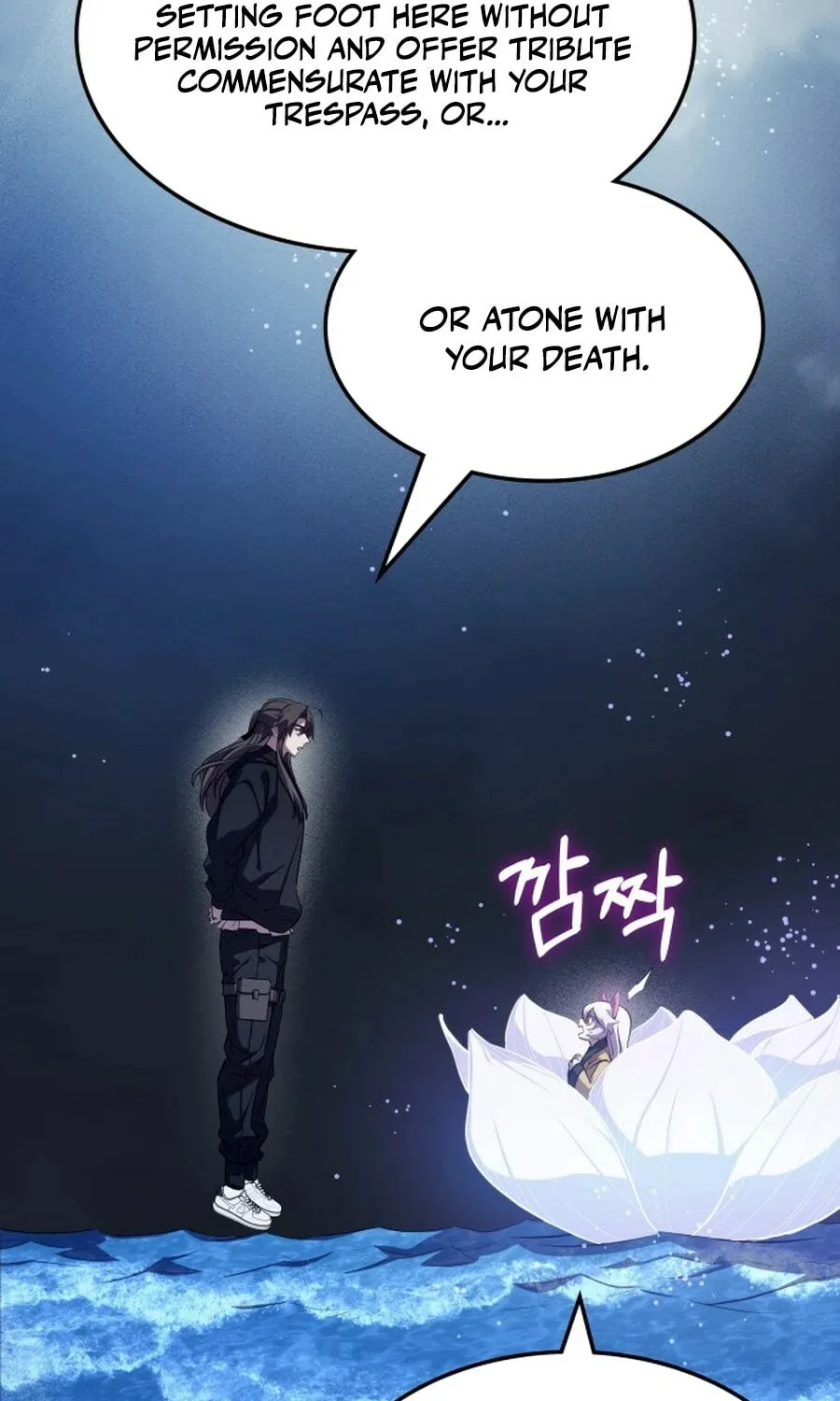 Yakppari Sinseonham Chapter 133 page 65 - 