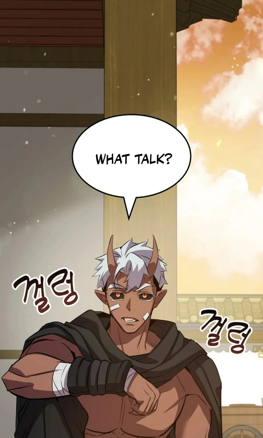 Yakppari Sinseonham Chapter 133 page 78 - 