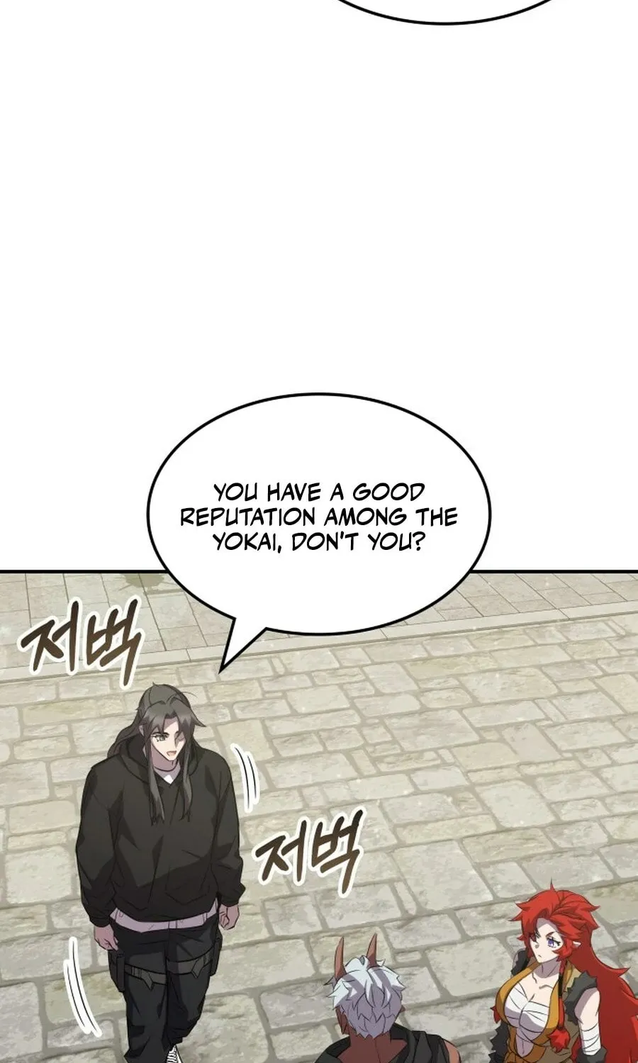 Yakppari Sinseonham Chapter 133 page 84 - 