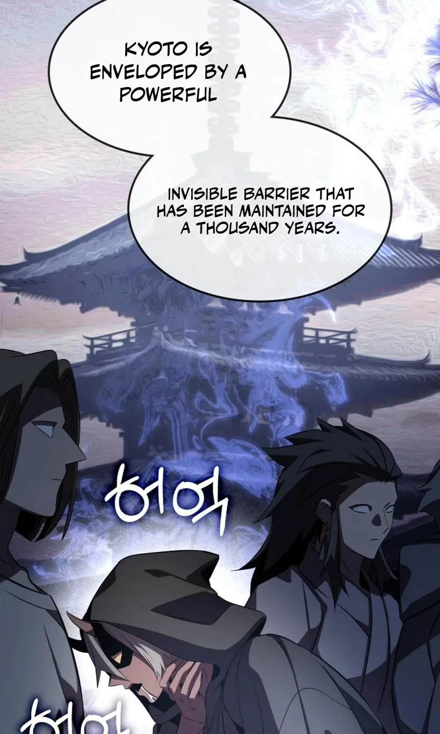 Yakppari Sinseonham Chapter 133 page 95 - 