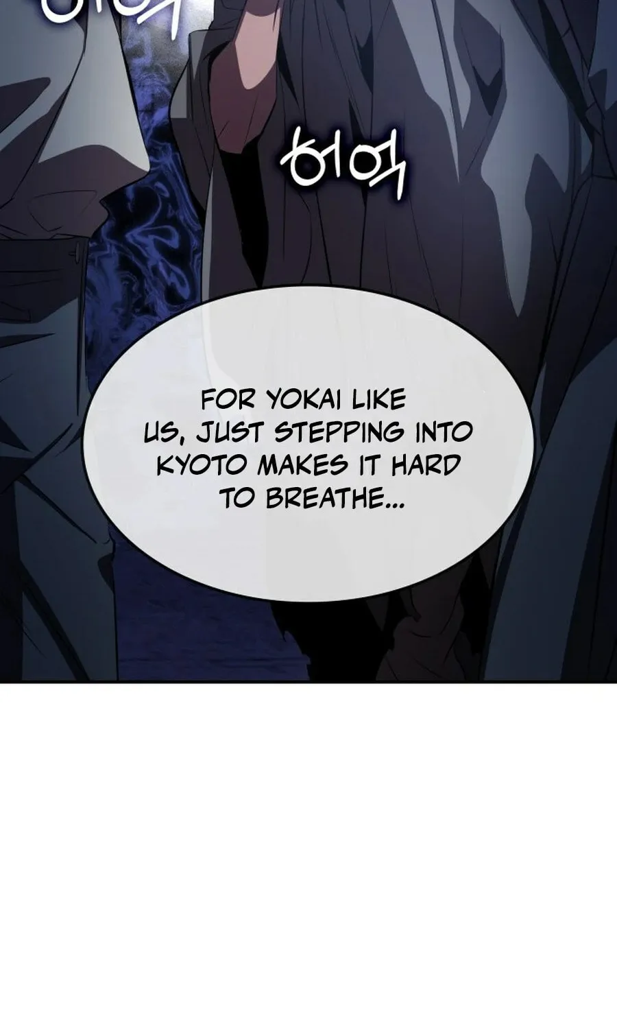 Yakppari Sinseonham Chapter 133 page 96 - 