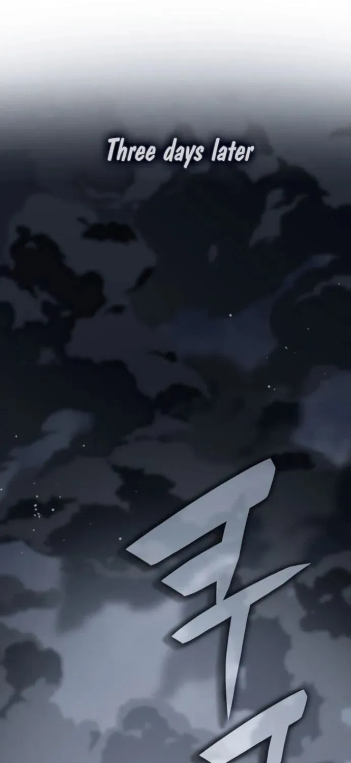 Yakppari Sinseonham Chapter 134 page 1 - 