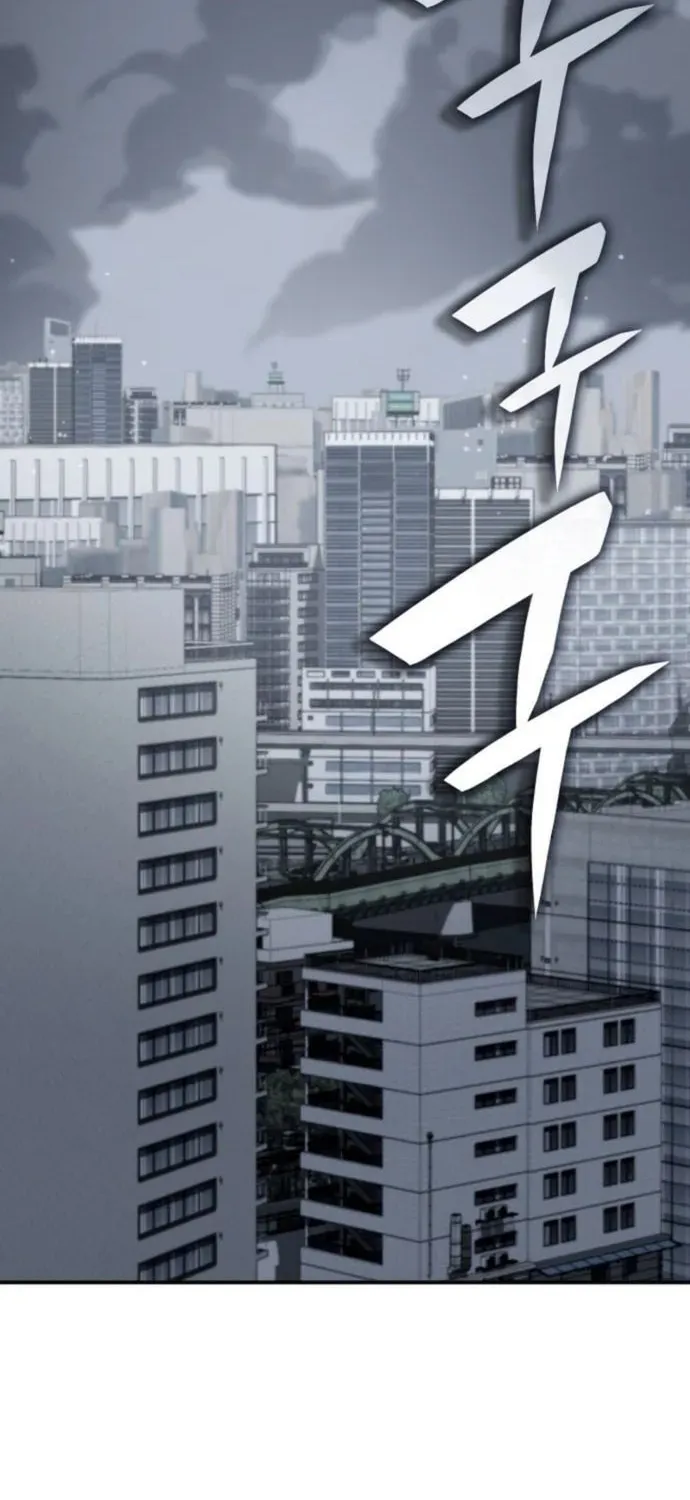 Yakppari Sinseonham Chapter 134 page 2 - 
