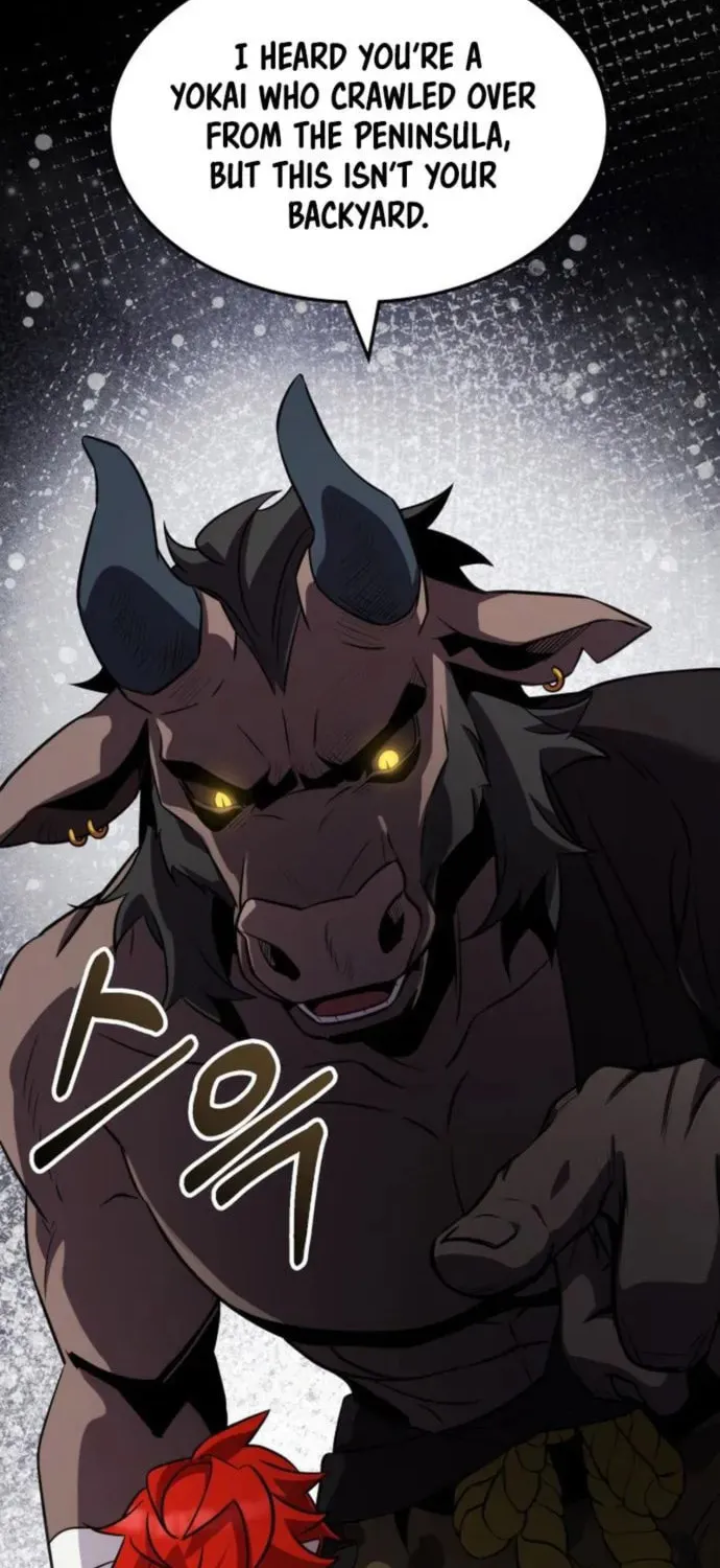 Yakppari Sinseonham Chapter 134 page 26 - 