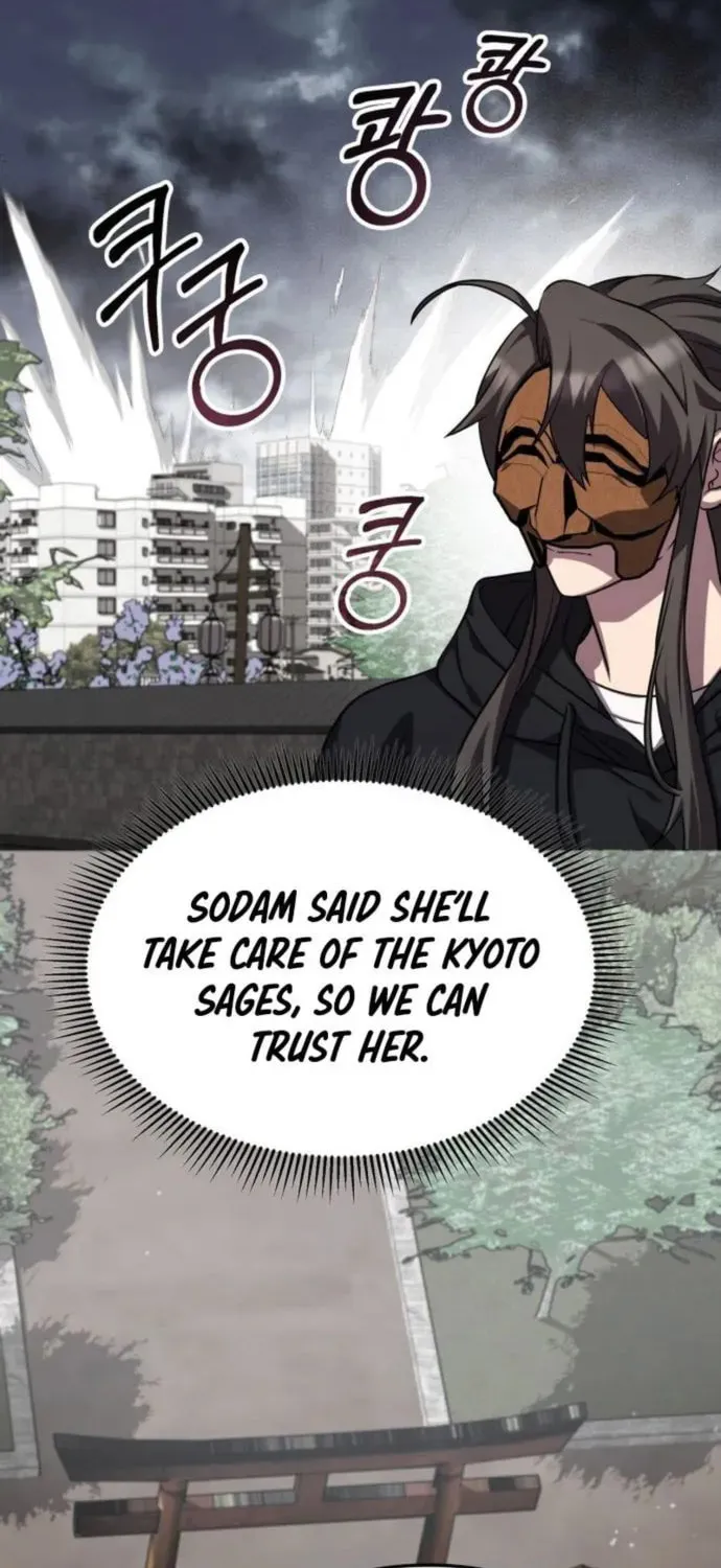 Yakppari Sinseonham Chapter 134 page 51 - 
