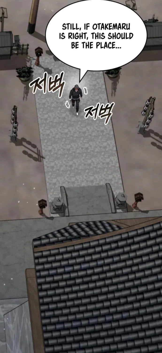 Yakppari Sinseonham Chapter 134 page 52 - 