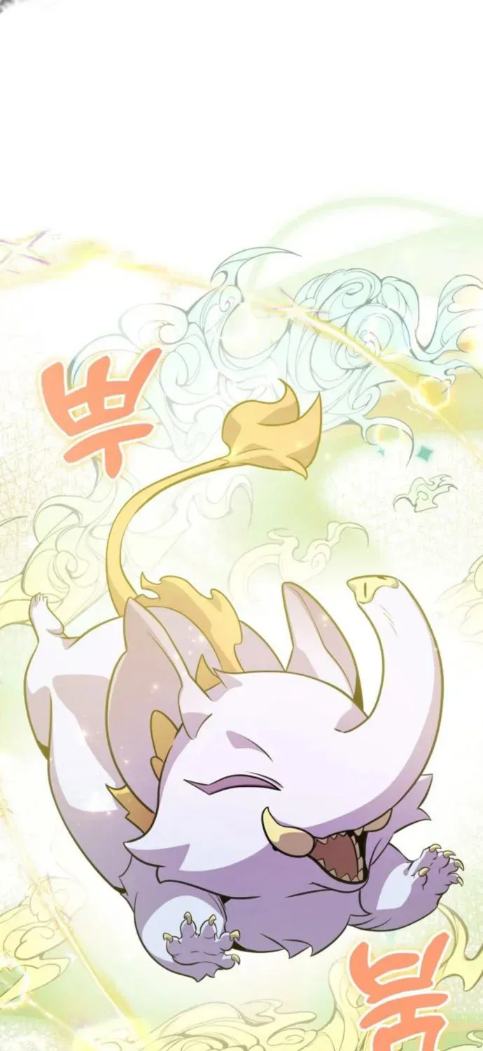 Yakppari Sinseonham Chapter 134 page 55 - 