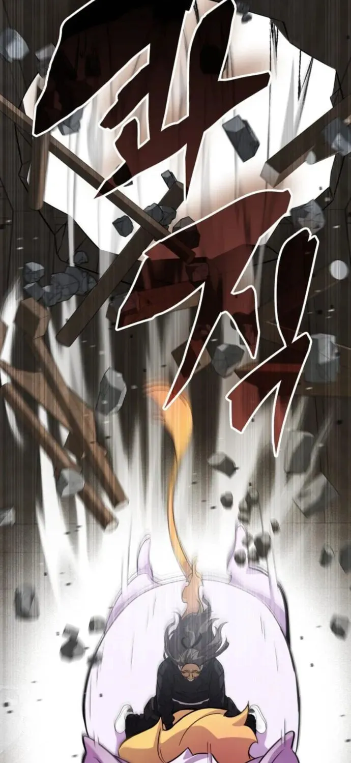 Yakppari Sinseonham Chapter 134 page 58 - 