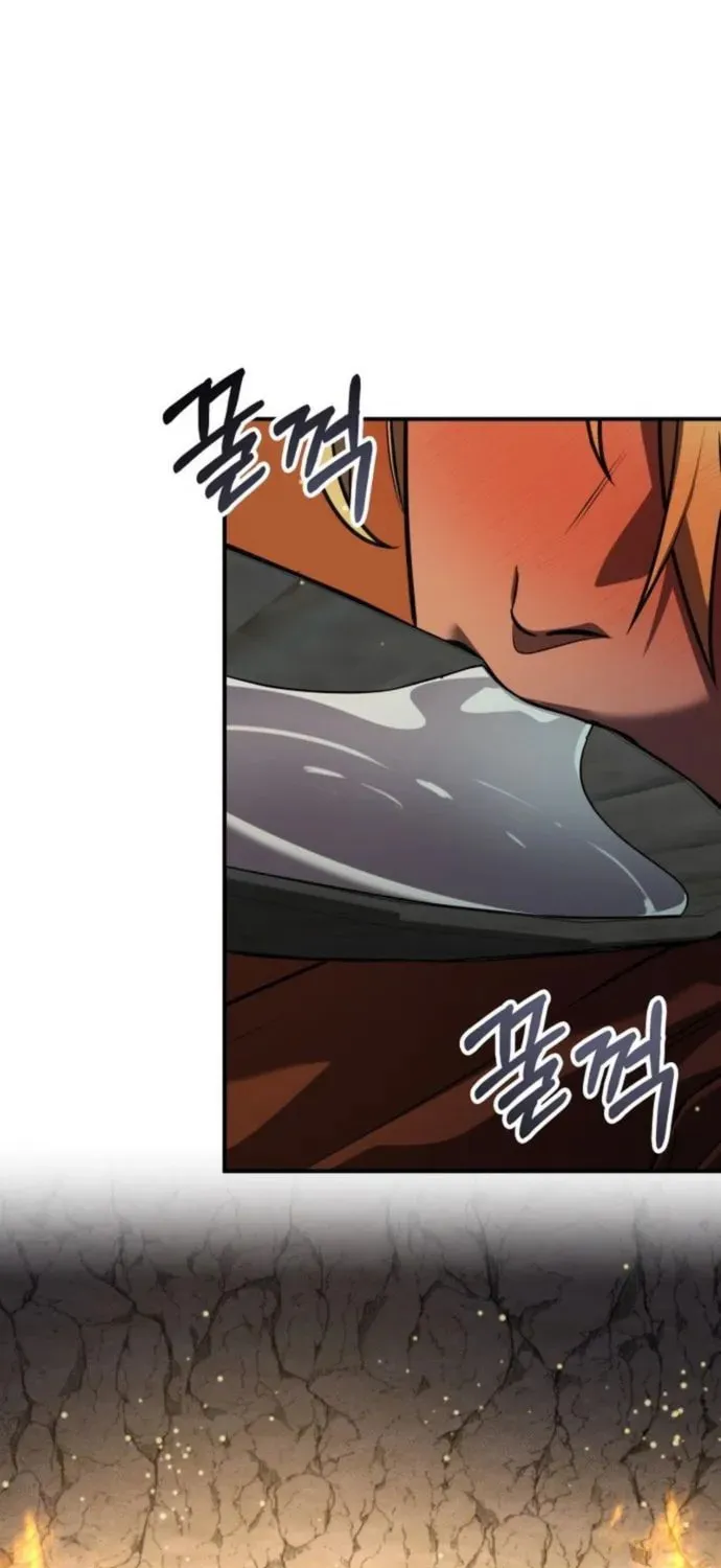 Yakppari Sinseonham Chapter 134 page 64 - 