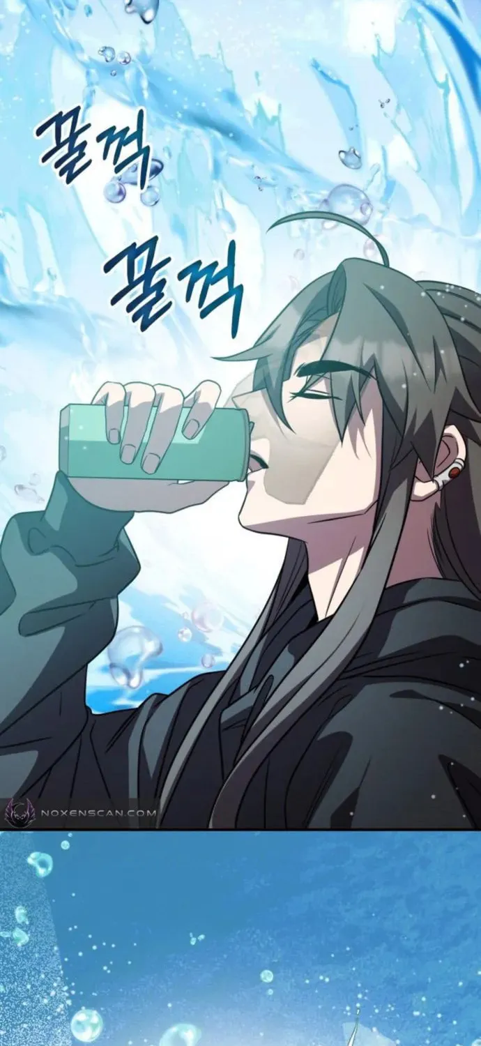 Yakppari Sinseonham Chapter 134 page 76 - 