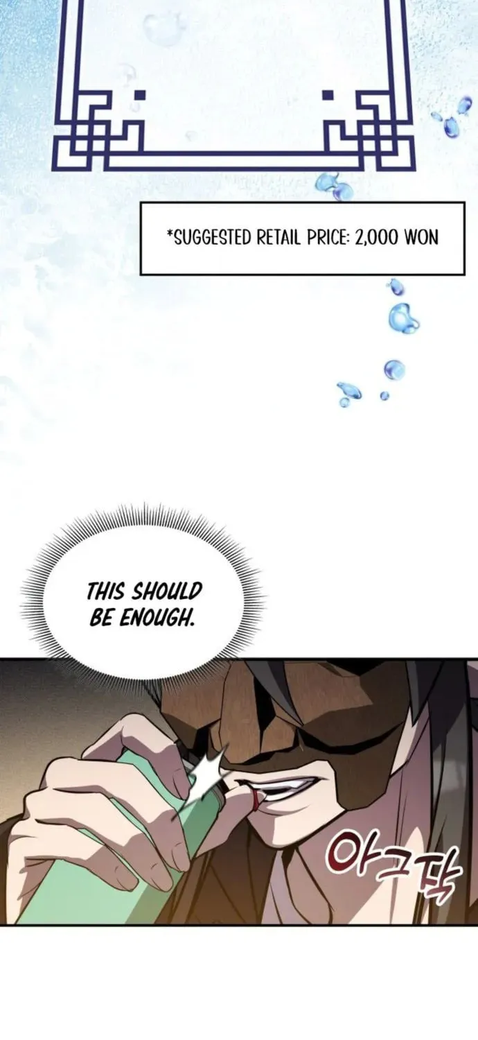 Yakppari Sinseonham Chapter 134 page 78 - 