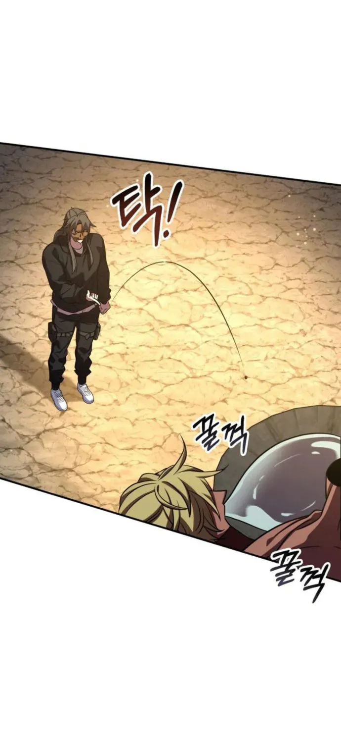 Yakppari Sinseonham Chapter 134 page 79 - 