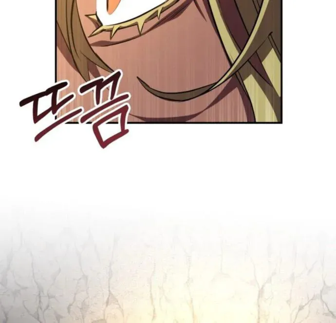 Yakppari Sinseonham Chapter 134 page 81 - 