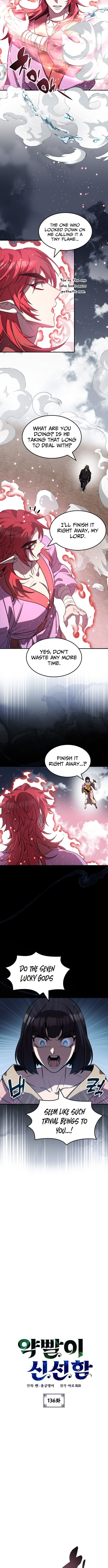 Yakppari Sinseonham Chapter 136 page 2 - 