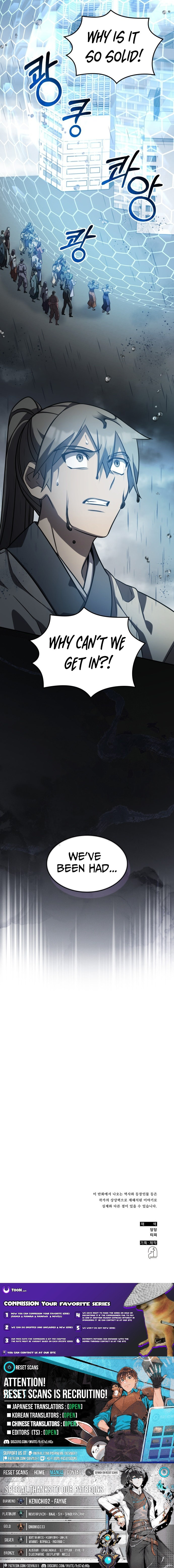 Yakppari Sinseonham Chapter 136 page 12 - 